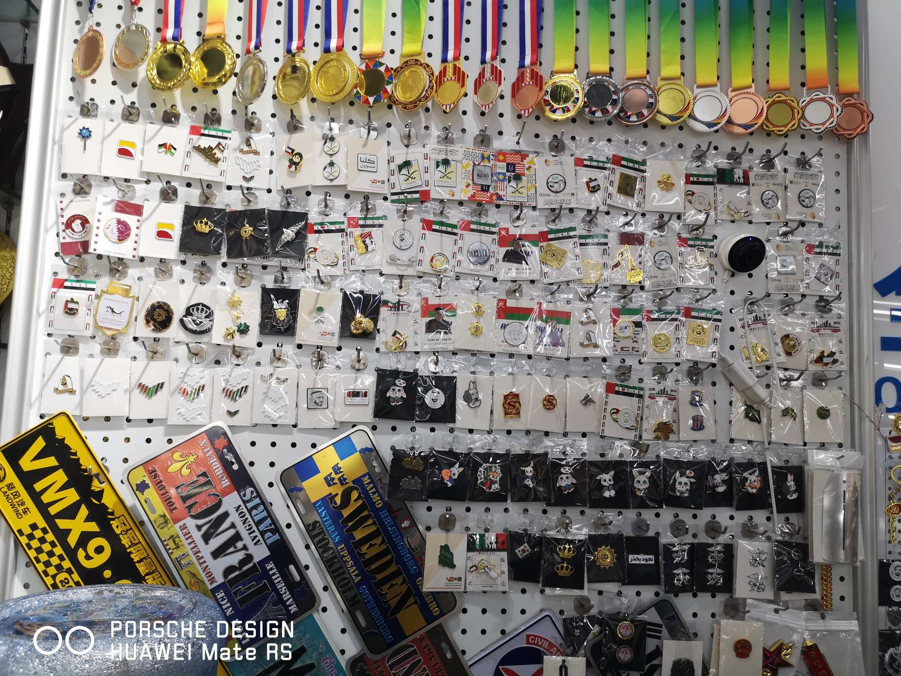 Yiwu Quanshuang Signage Co., LTD describe pic - 4