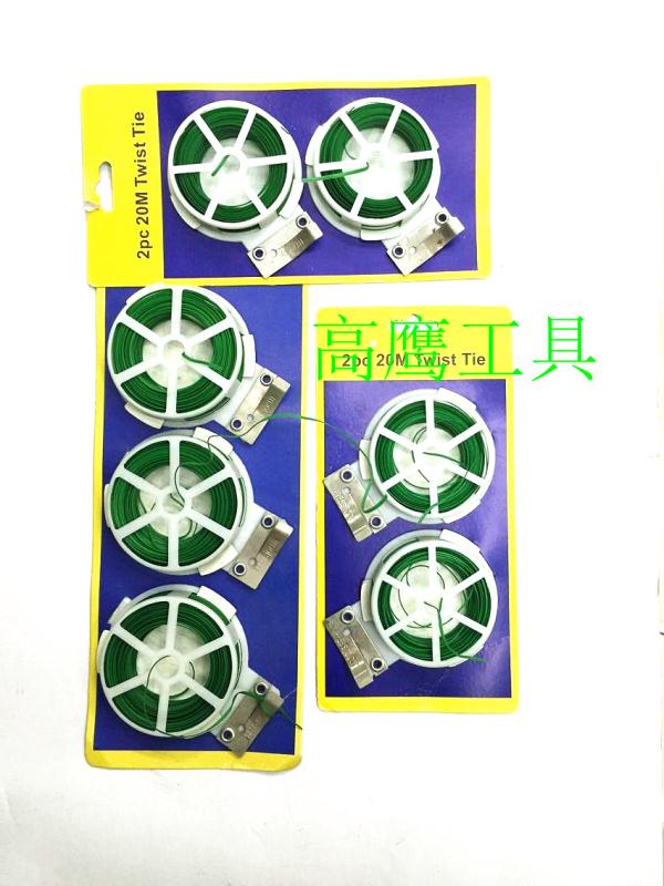 Garden tools Garden tools Garden shovel wire tie wire tie wire undefined