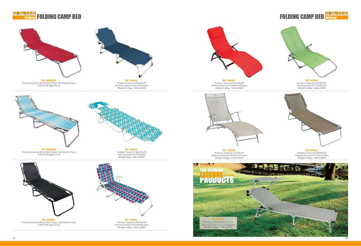Beach bed, folding bed, outdoor camping bed, nap chair bed Specification image