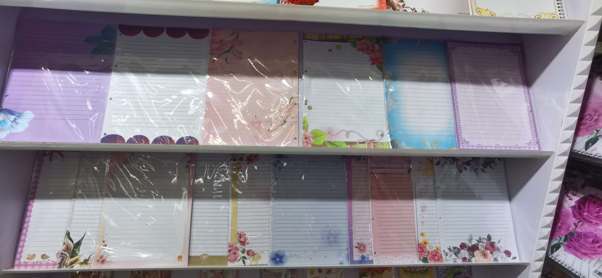 A4花色信纸 20页一包装浩翔文具厂家直销