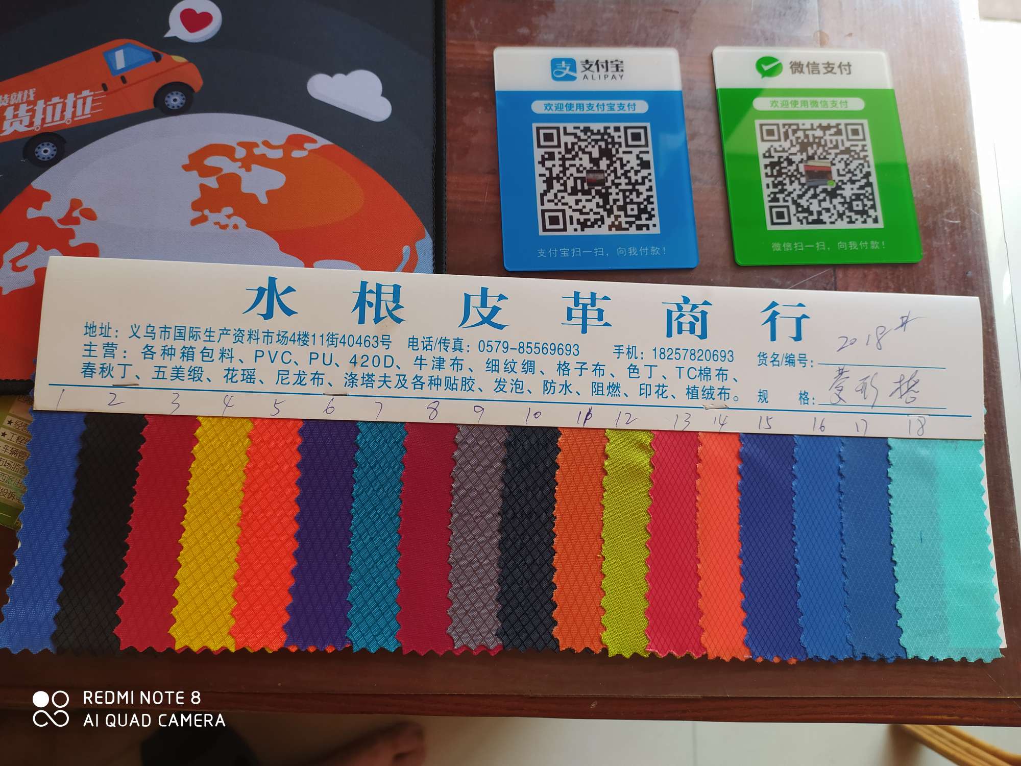 Oxford cloth with five-inch and four-inch grids, and customizable colors details Picture