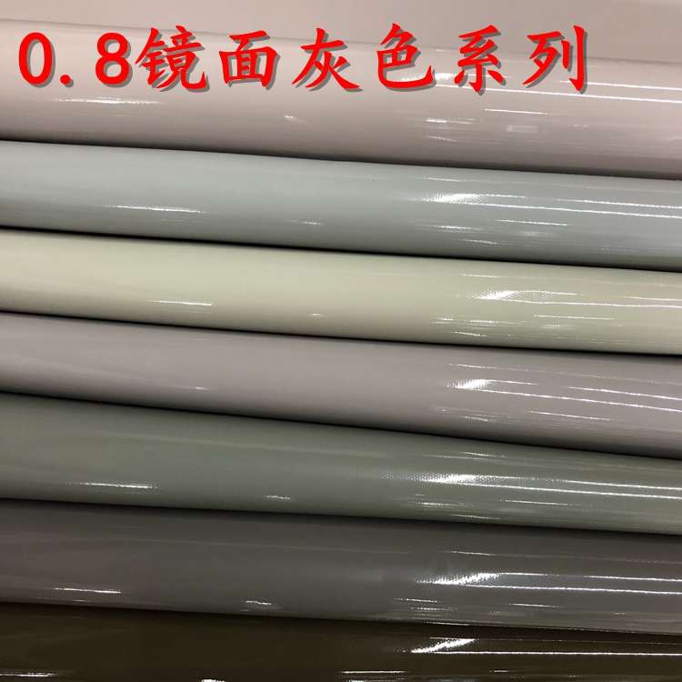 厂家直销彩色皮革pvc镜面革0.8厚箱包皮带革漆皮面料细节图