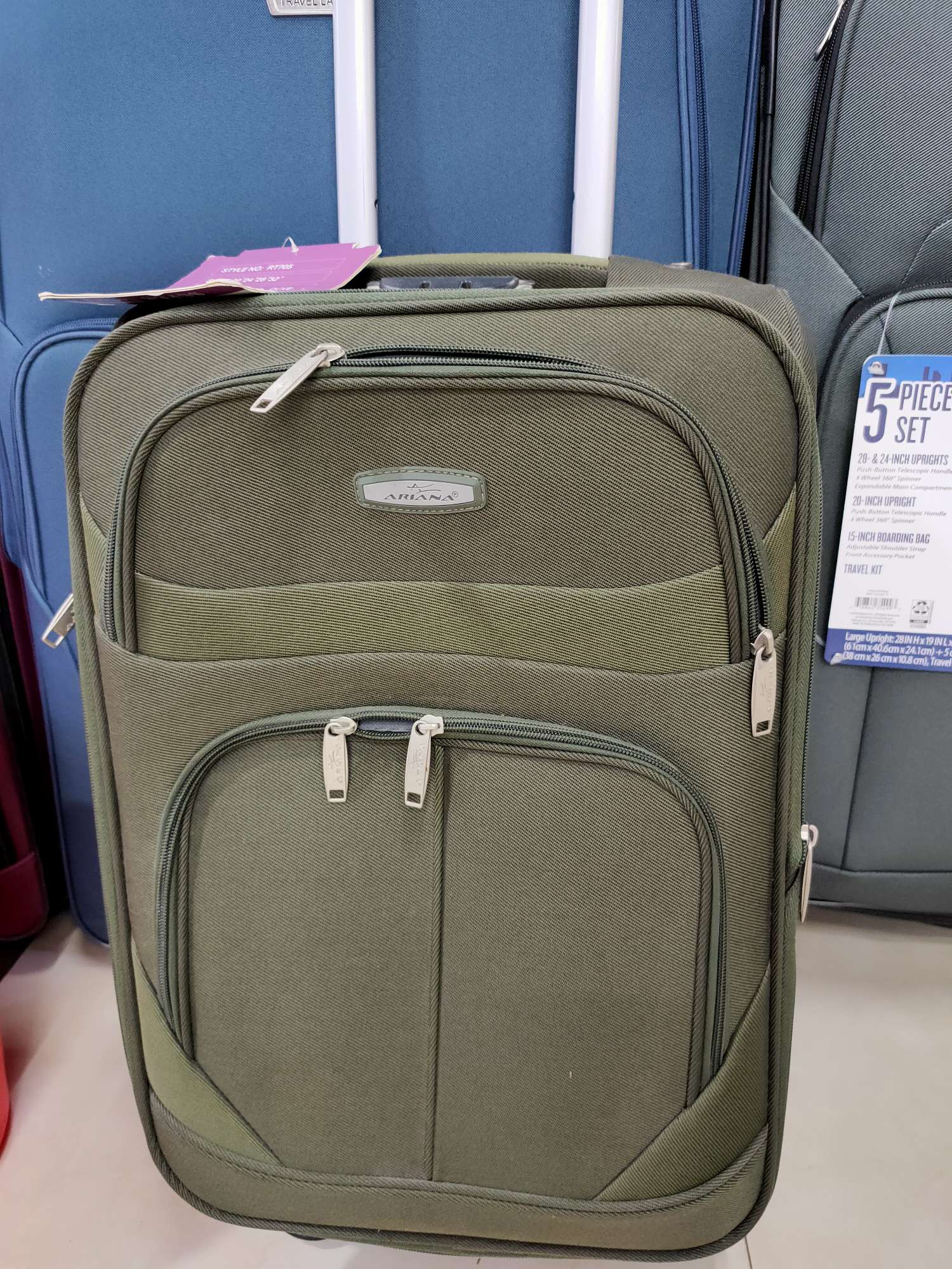 深绿小号旅行箱