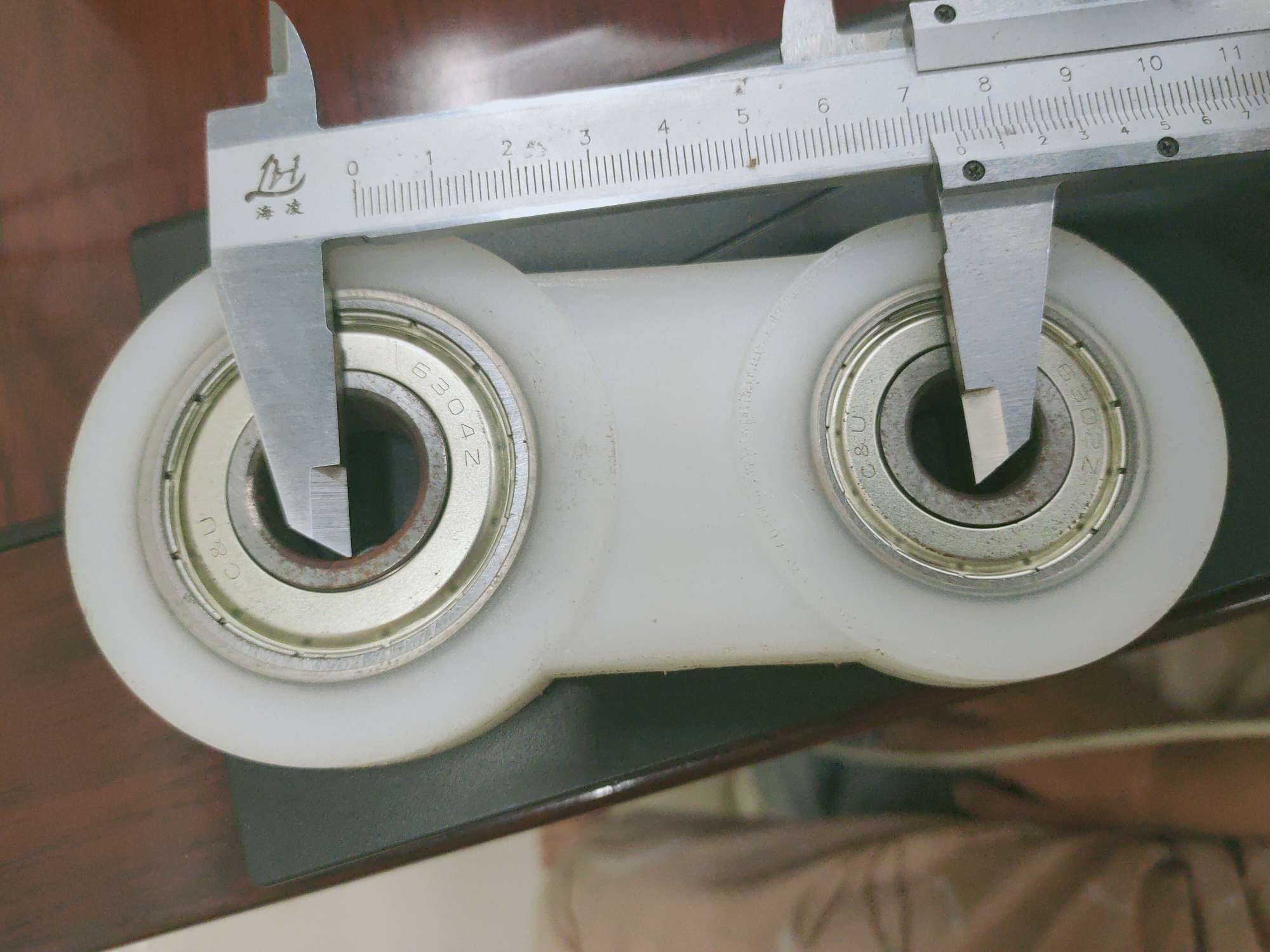 大8字（长）