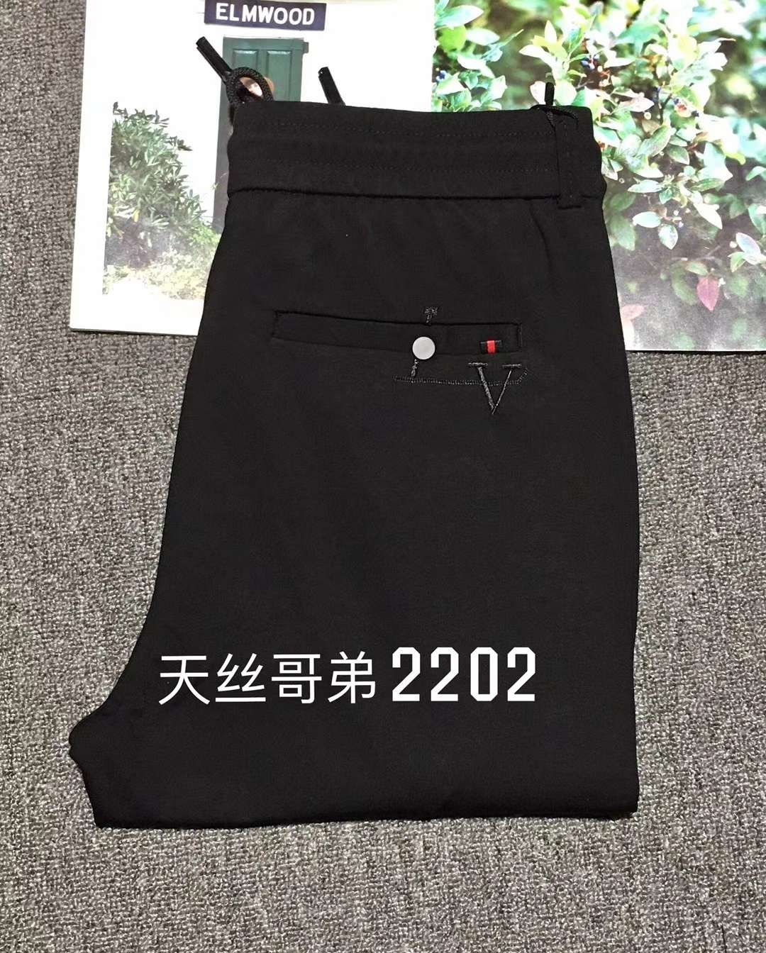 Fashionable and handsome sporty series Item Picture