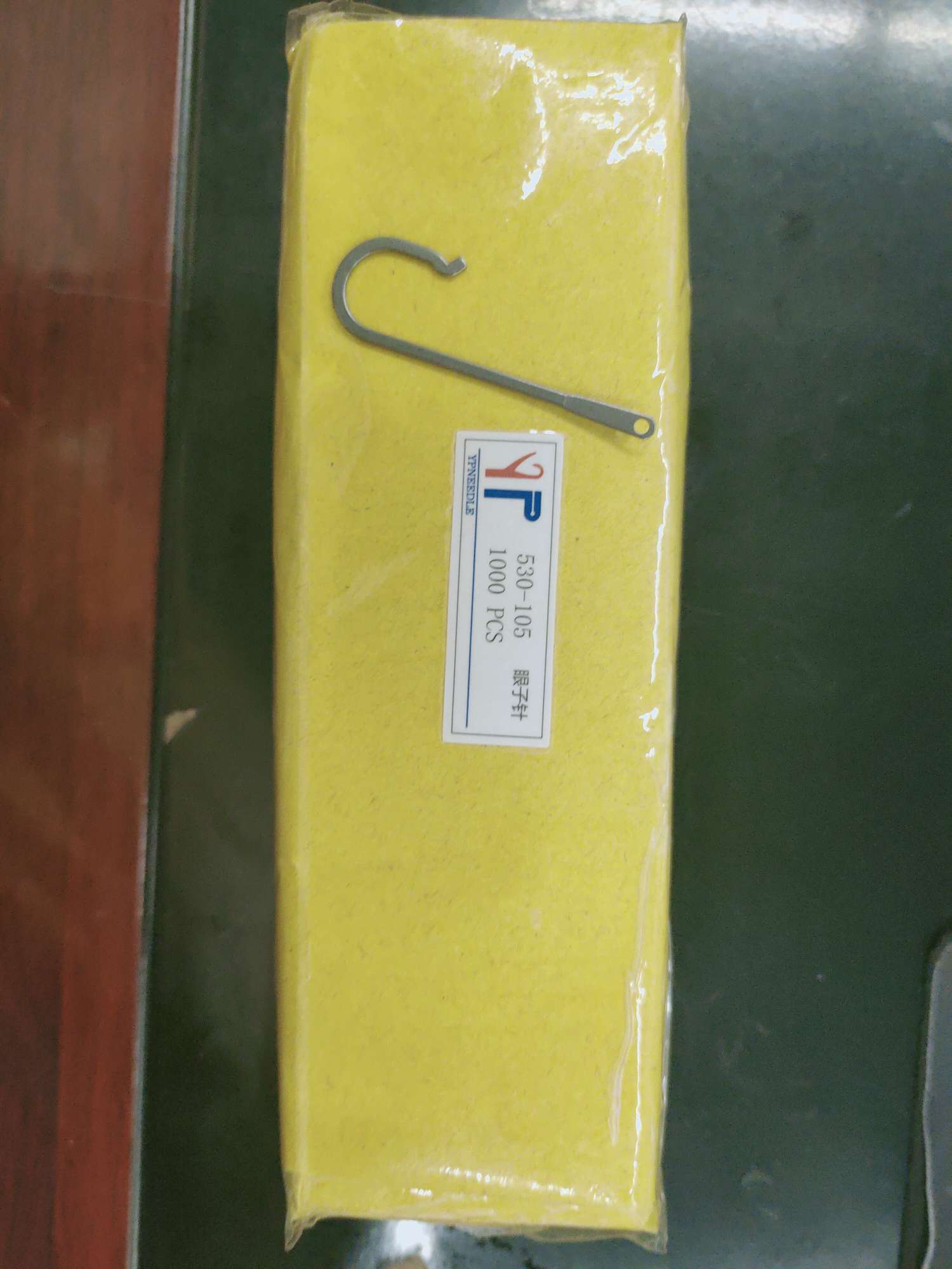 眼子针503-105