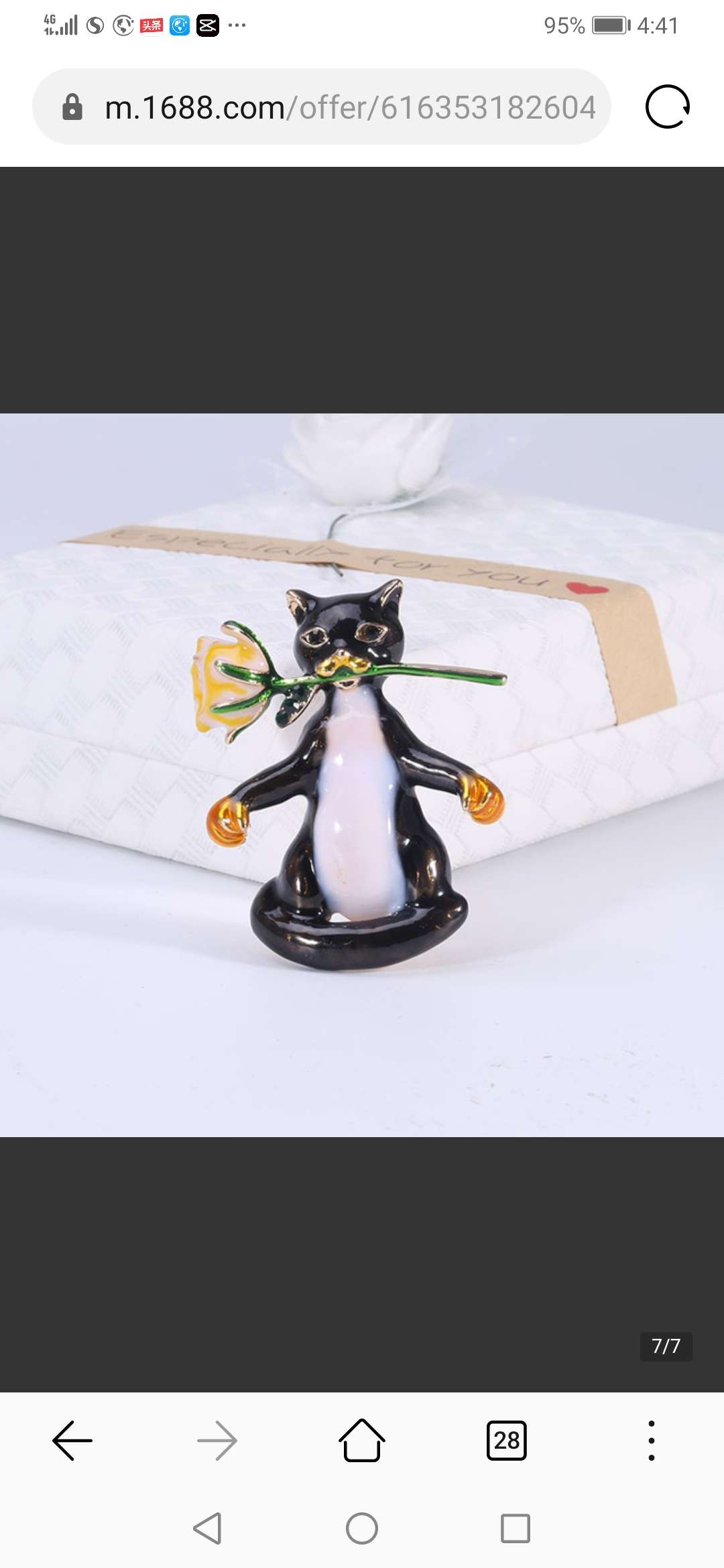可爱猫咪