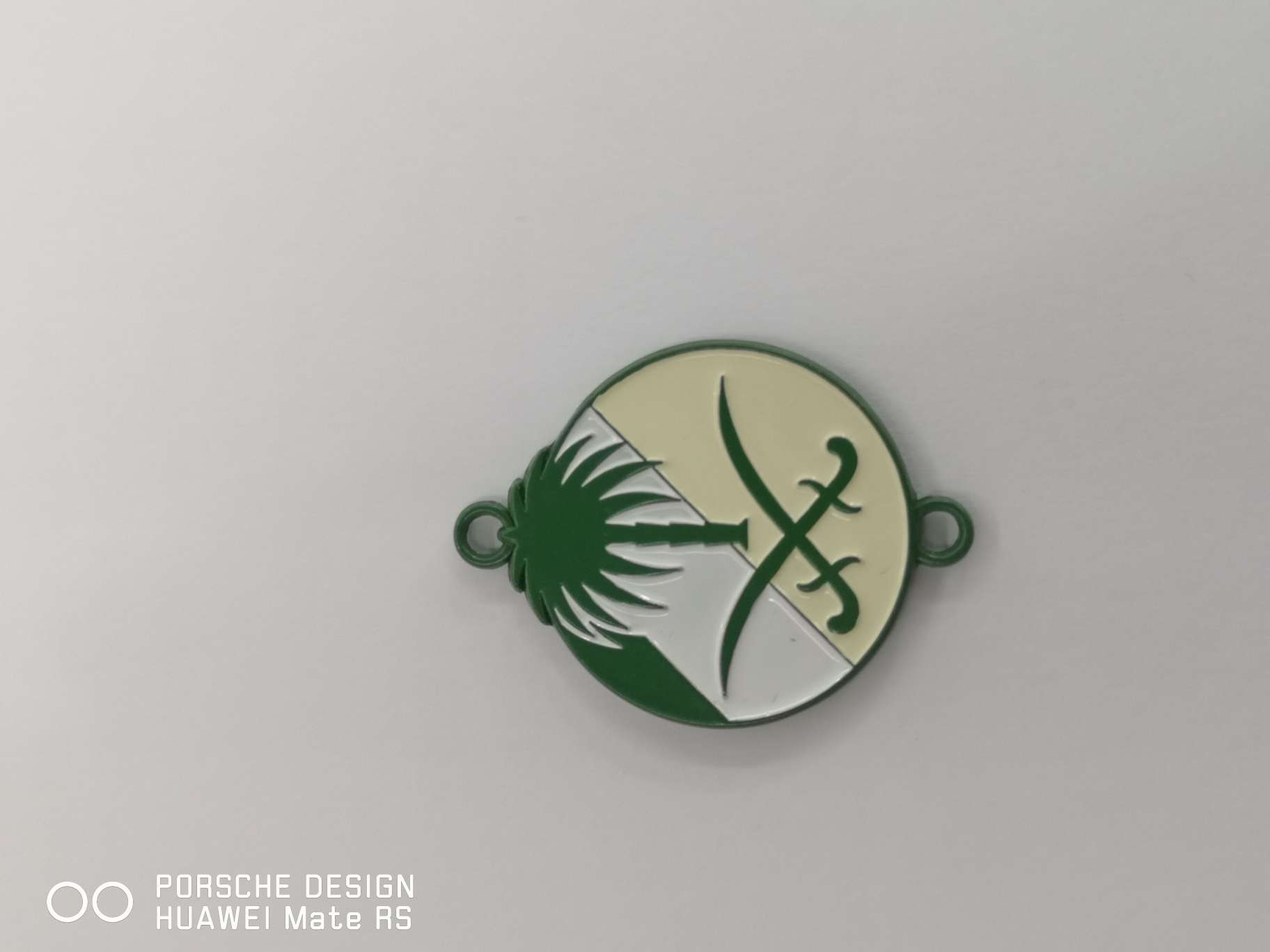 Saudi emblem, badge Specification image