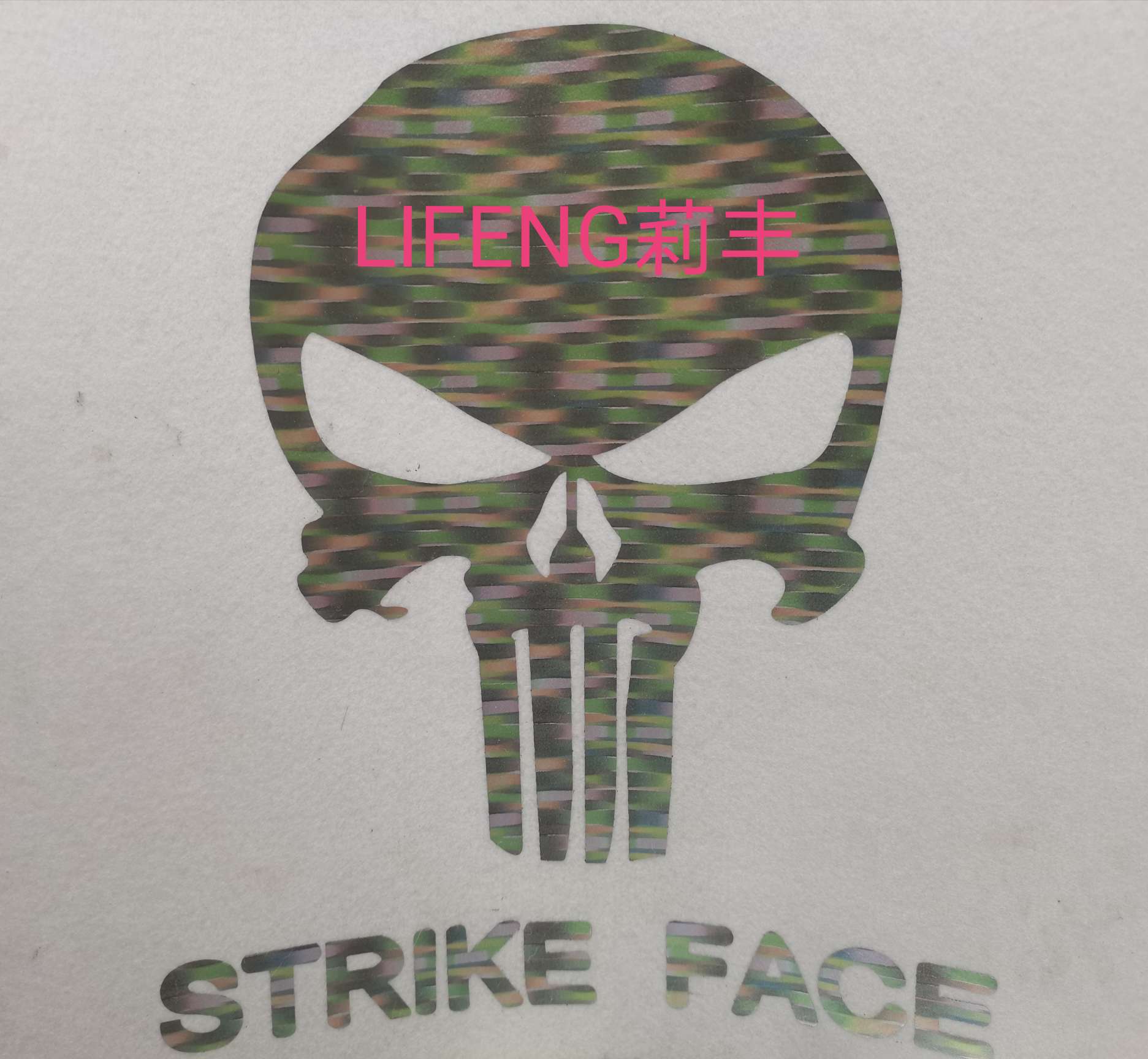 PET镭射刻字膜烫图 PU刻字膜 PVC刻字膜 TPU刻字膜 葱粉刻字膜 反光刻字膜 段彩反光膜夜光刻字膜 鬼头