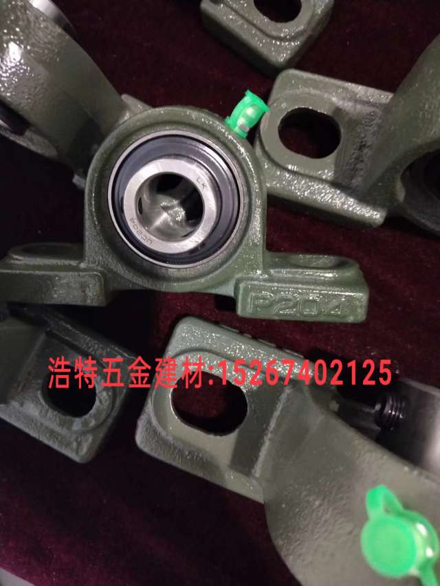 Manufacturer straight bearing mechanical bearing Carbon steel bearing seat bearing miniature bearing UCP bearing ball bearing UCF outer spherical seat bearing 6301 full figure
