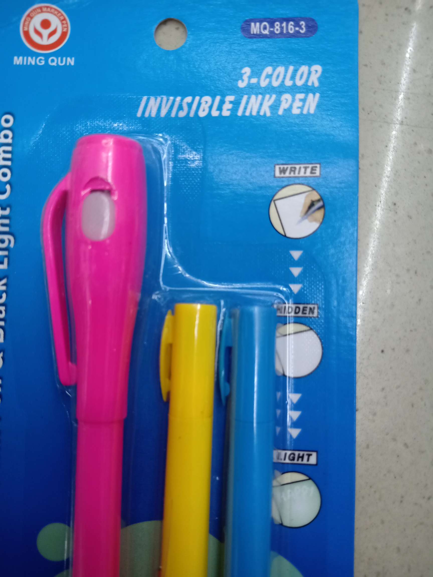 笔/圆珠笔/圆珠笔/圆珠笔产品图