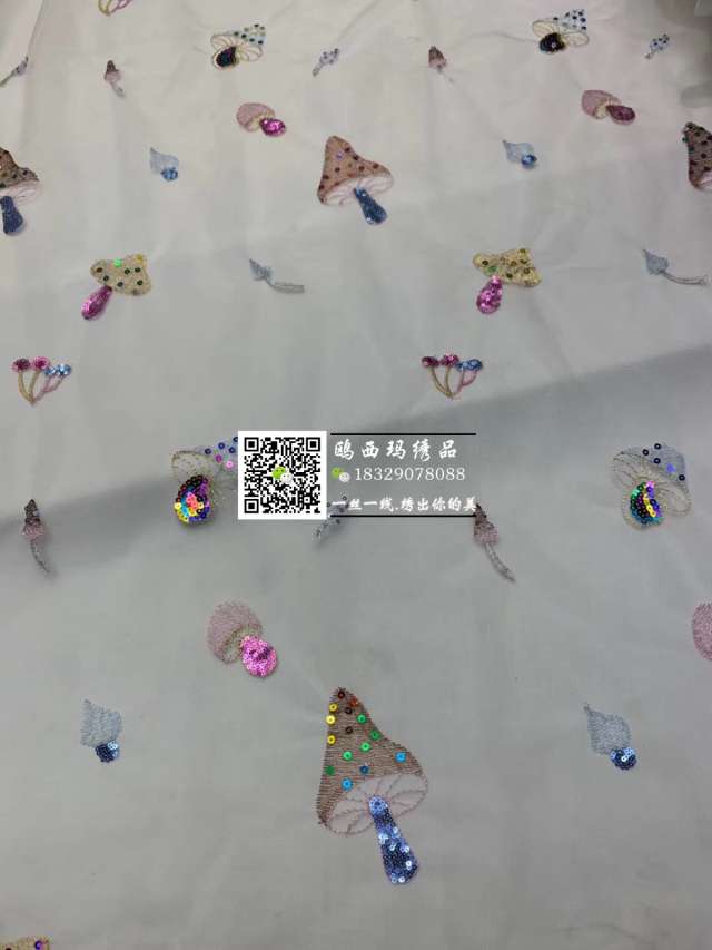 Factory direct sales of new sequins, sequins, embroidery, mesh, lace fabric, edge fabric and embroidery fabric Specification image