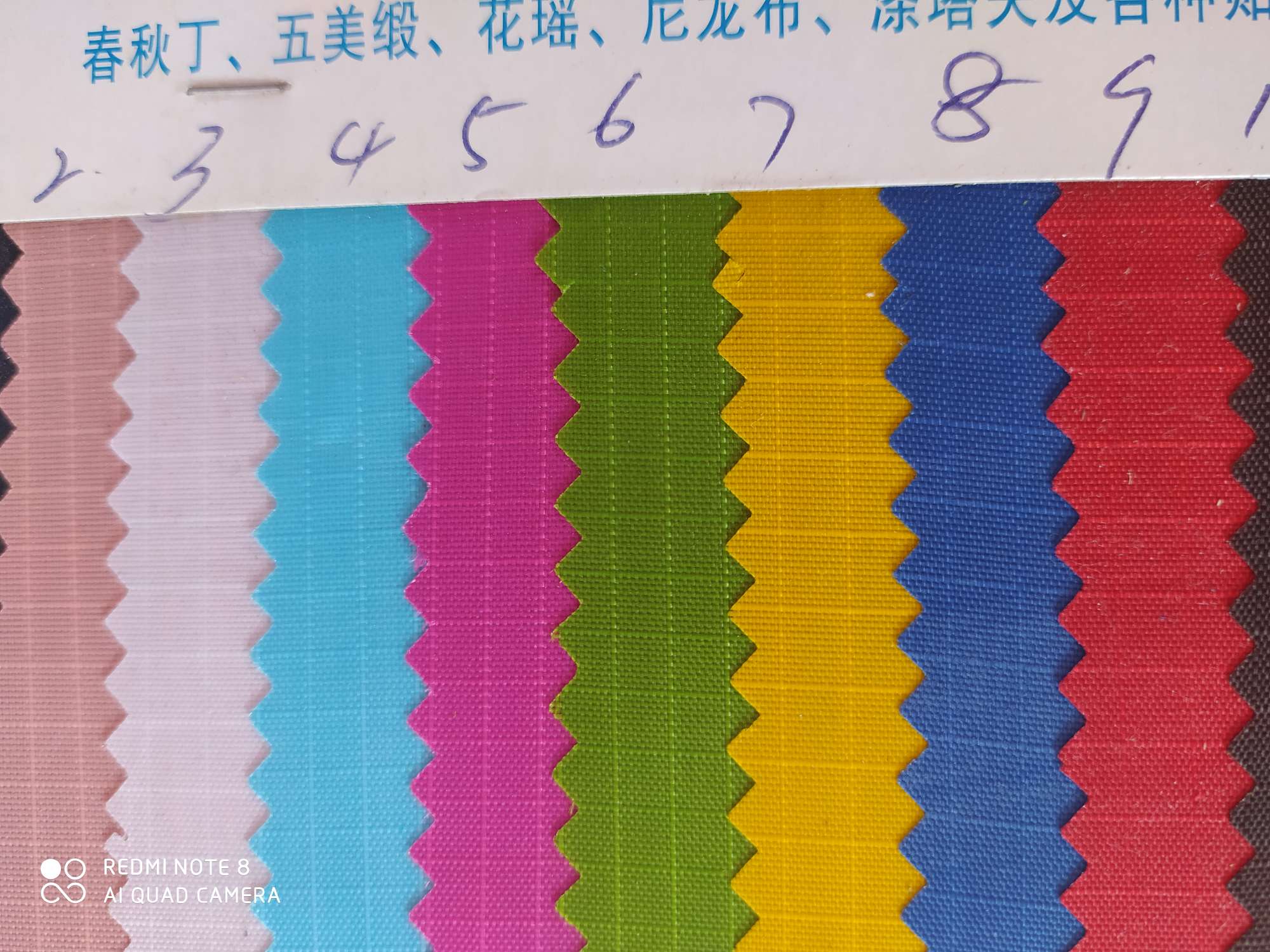 Oxford cloth with five-inch and four-inch grids, and customizable colors