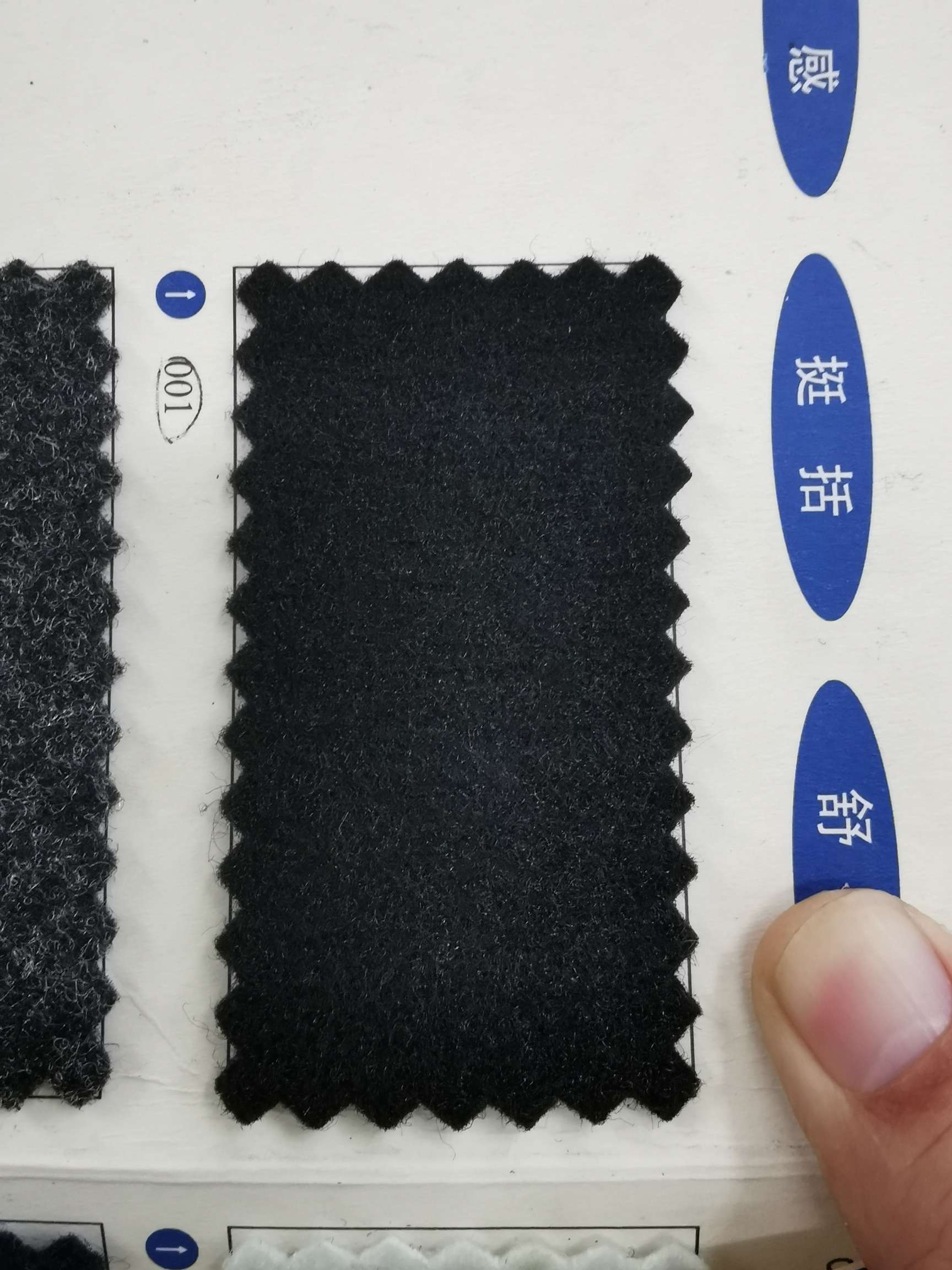 音箱配件音箱布