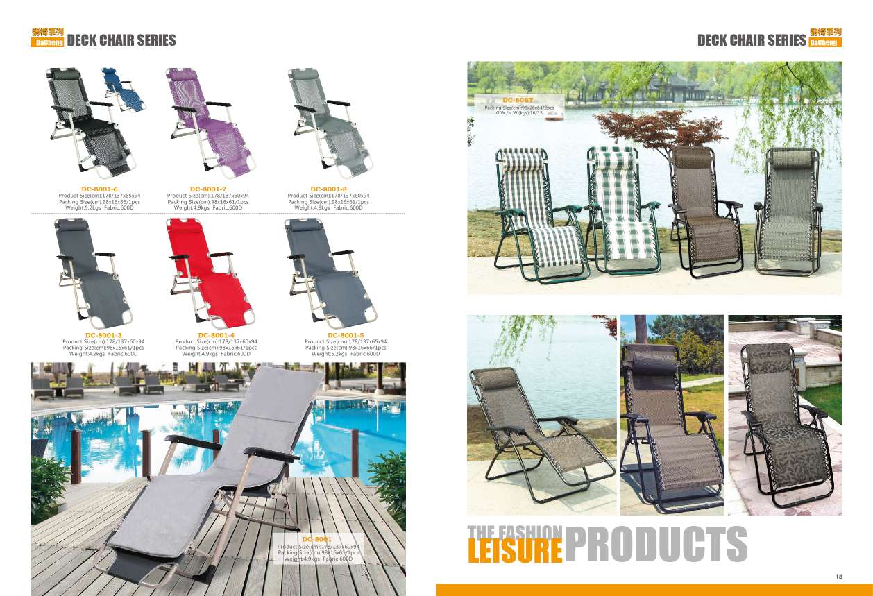 Beach bed, folding bed, outdoor camping bed, nap chair bed Application Scenario