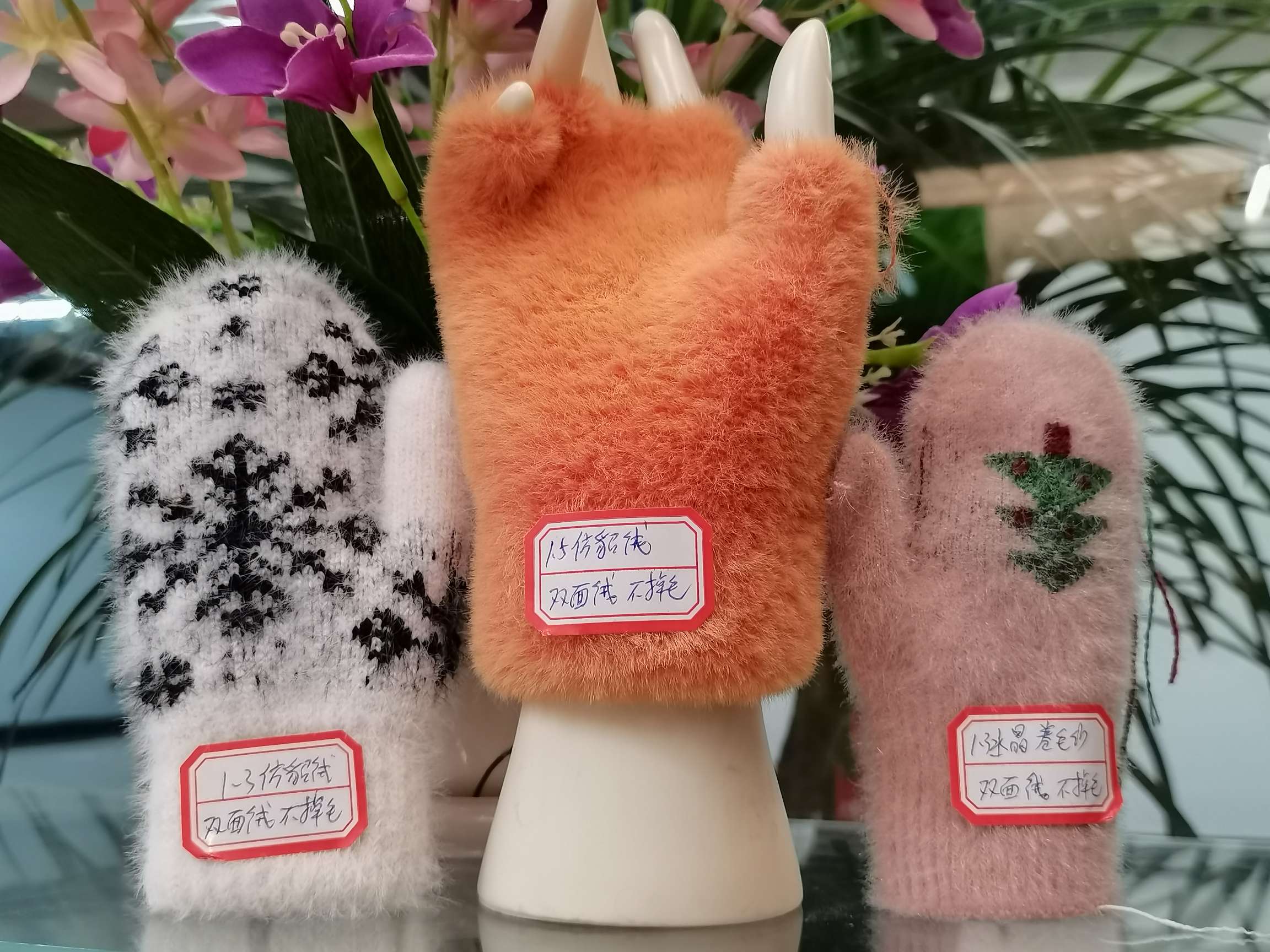 0.9 Crystal Curly Yarn, Application Scenario