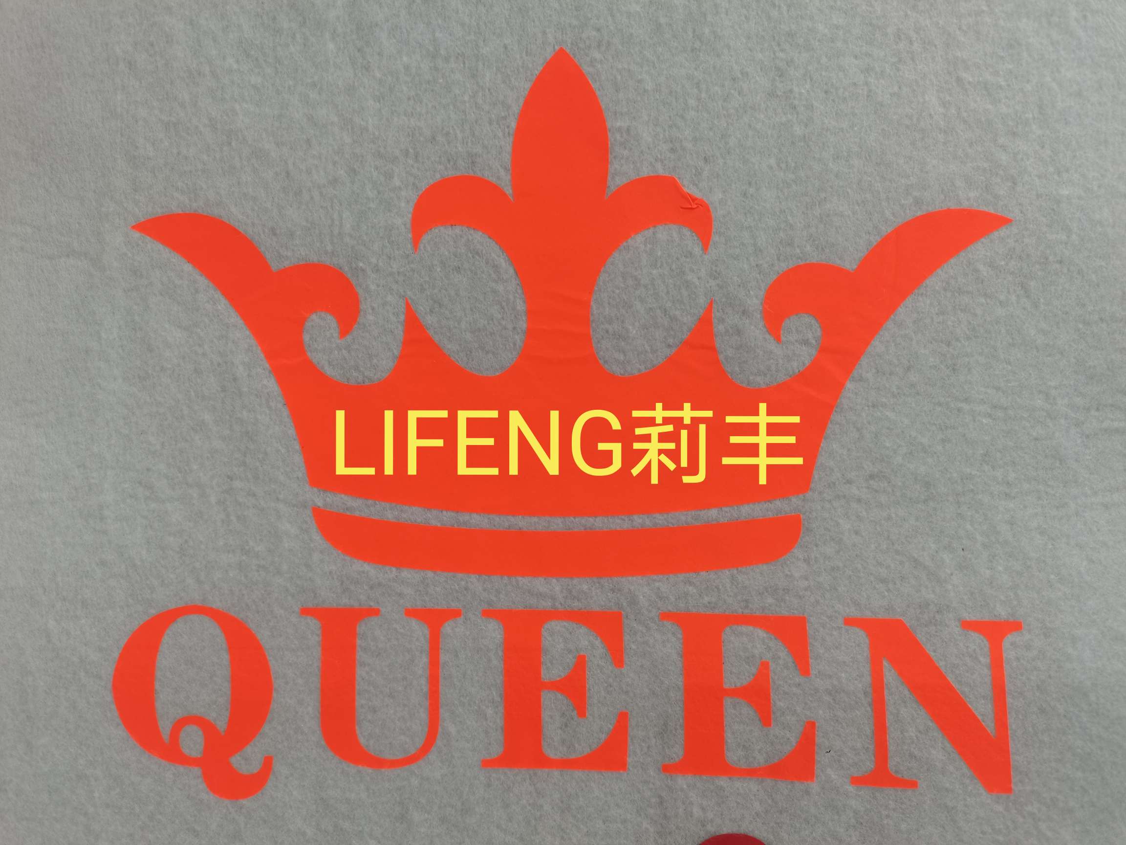 PET laser engraving film irons PU engraving film PVC engraving film TPU engraving film Onion powder engraving film retrograde lettering film segment color retrograde film noctilucent engraving film Crown PU