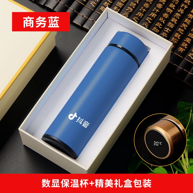 保温杯套装 雨伞套装产品图