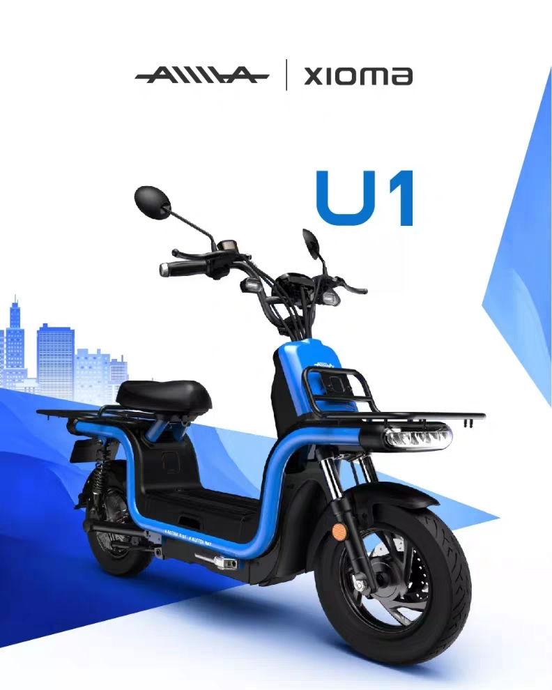 Emma electric car full figure