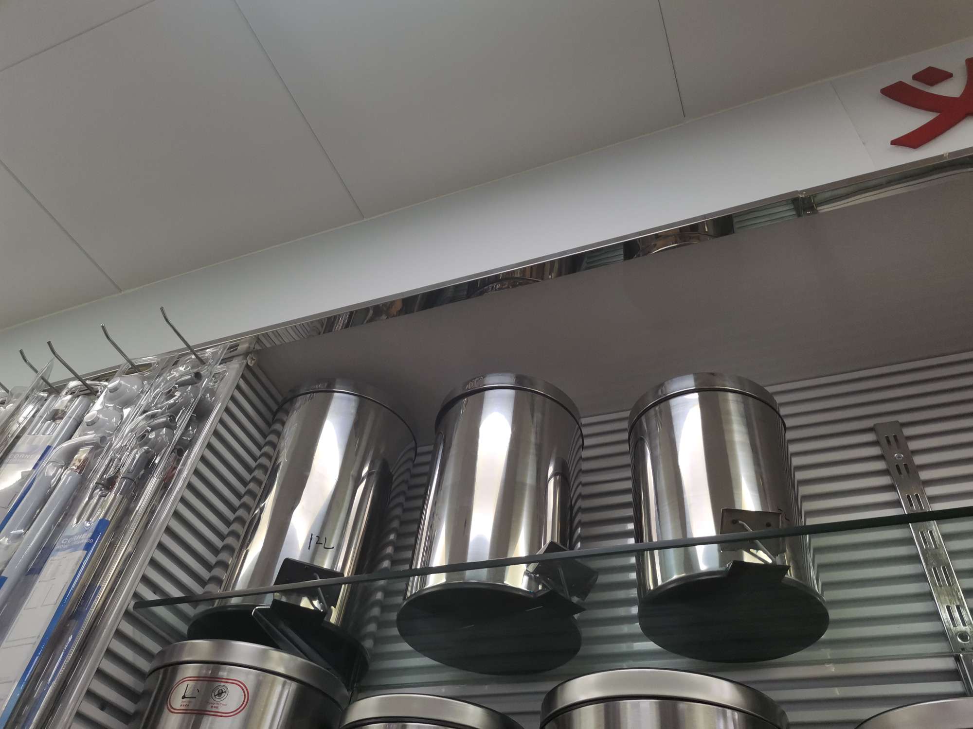 3升 3L 不锈铁垃圾桶 脚踏式垃圾桶详情图6