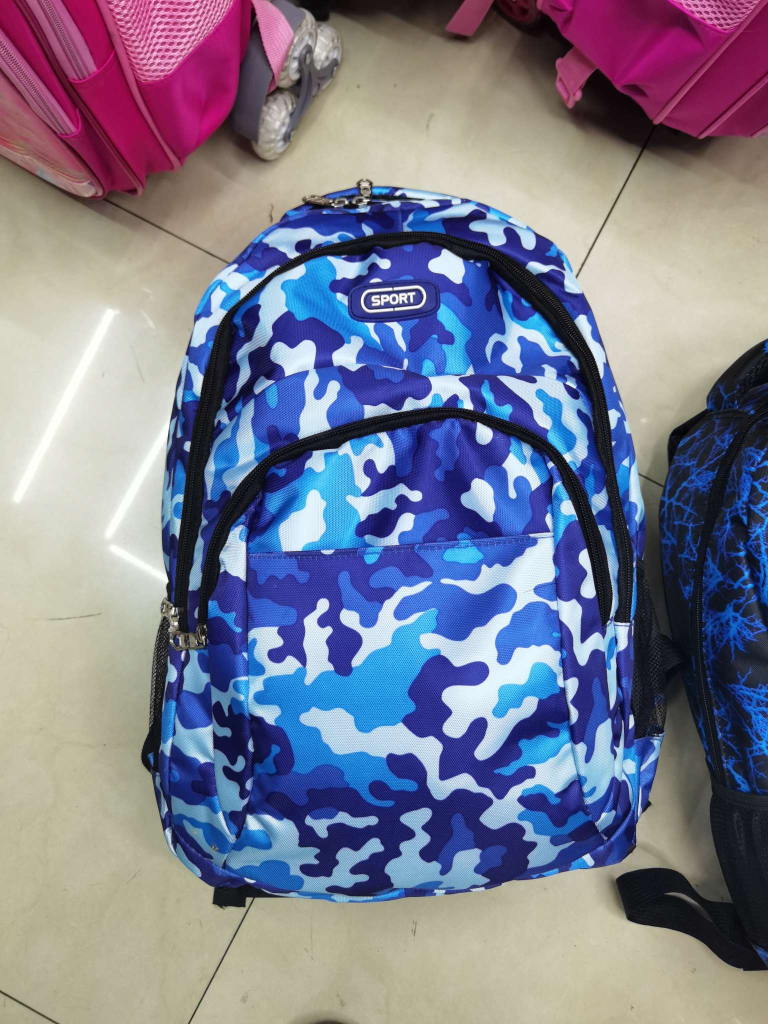 Backpack 1101