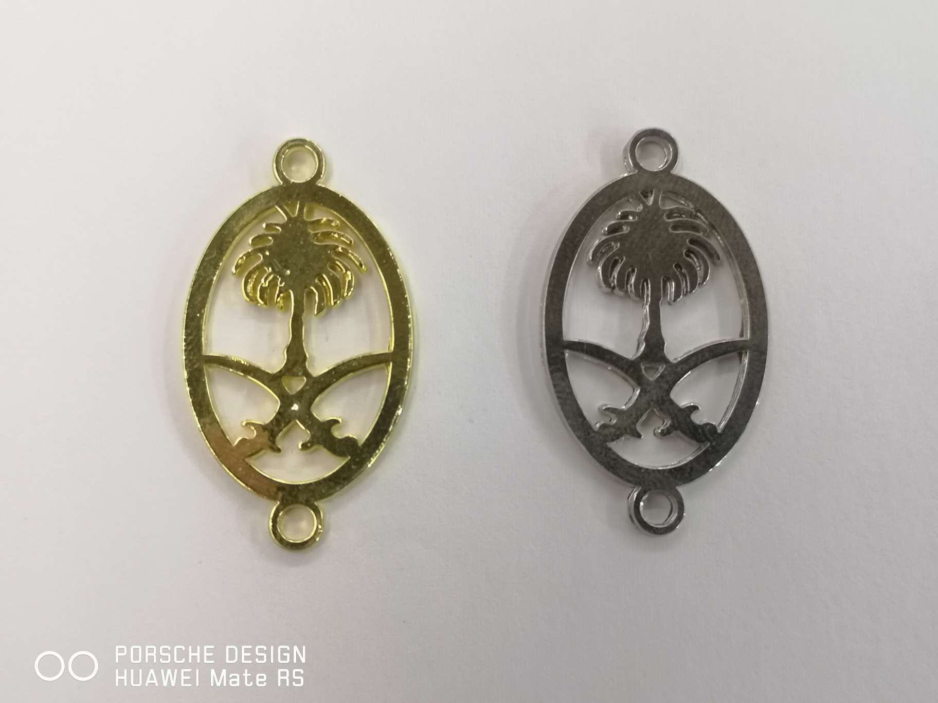 Saudi emblem, badge undefined