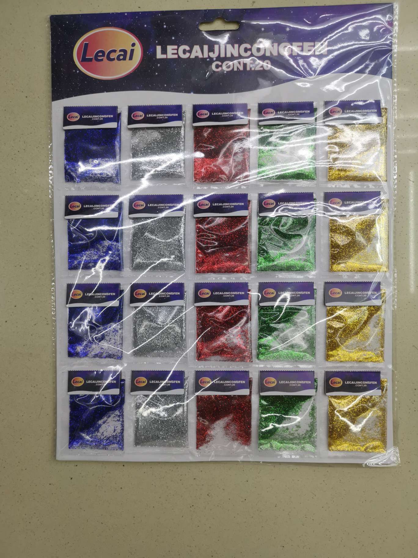 20 Bags Of Gold Powder 20 Bags Of Gold Powder 20 Bags Of Gold Powder details Picture