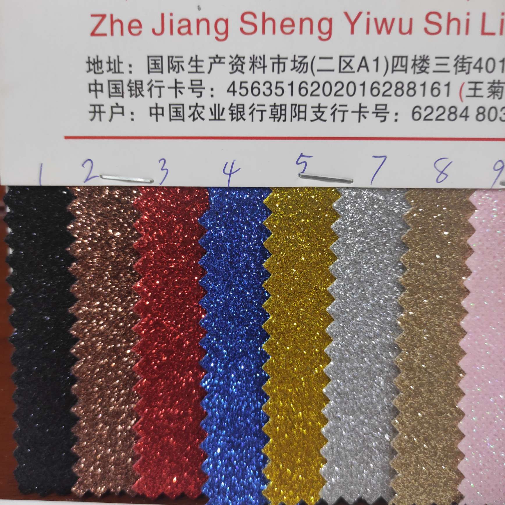 无纺布5001大量现货高中低档皮革面料厂家直销热销新款