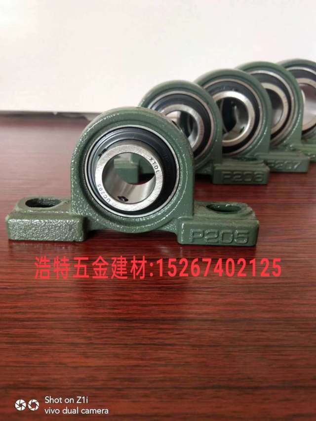 Manufacturer straight bearing mechanical bearing Carbon steel bearing seat bearing UCP bearing ball bearing UCF outer spherical bearing with seat bearing miniature bearing Application Scenario