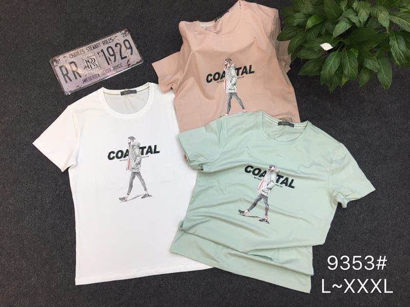 The latest T-shirt cool guy 20