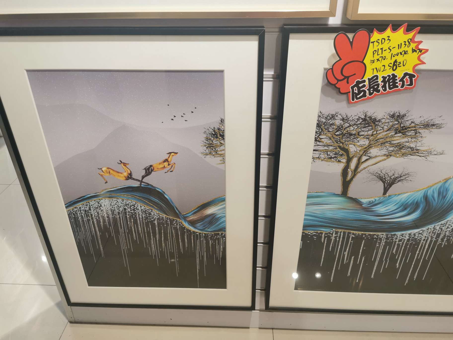 玄关装饰画现代23886