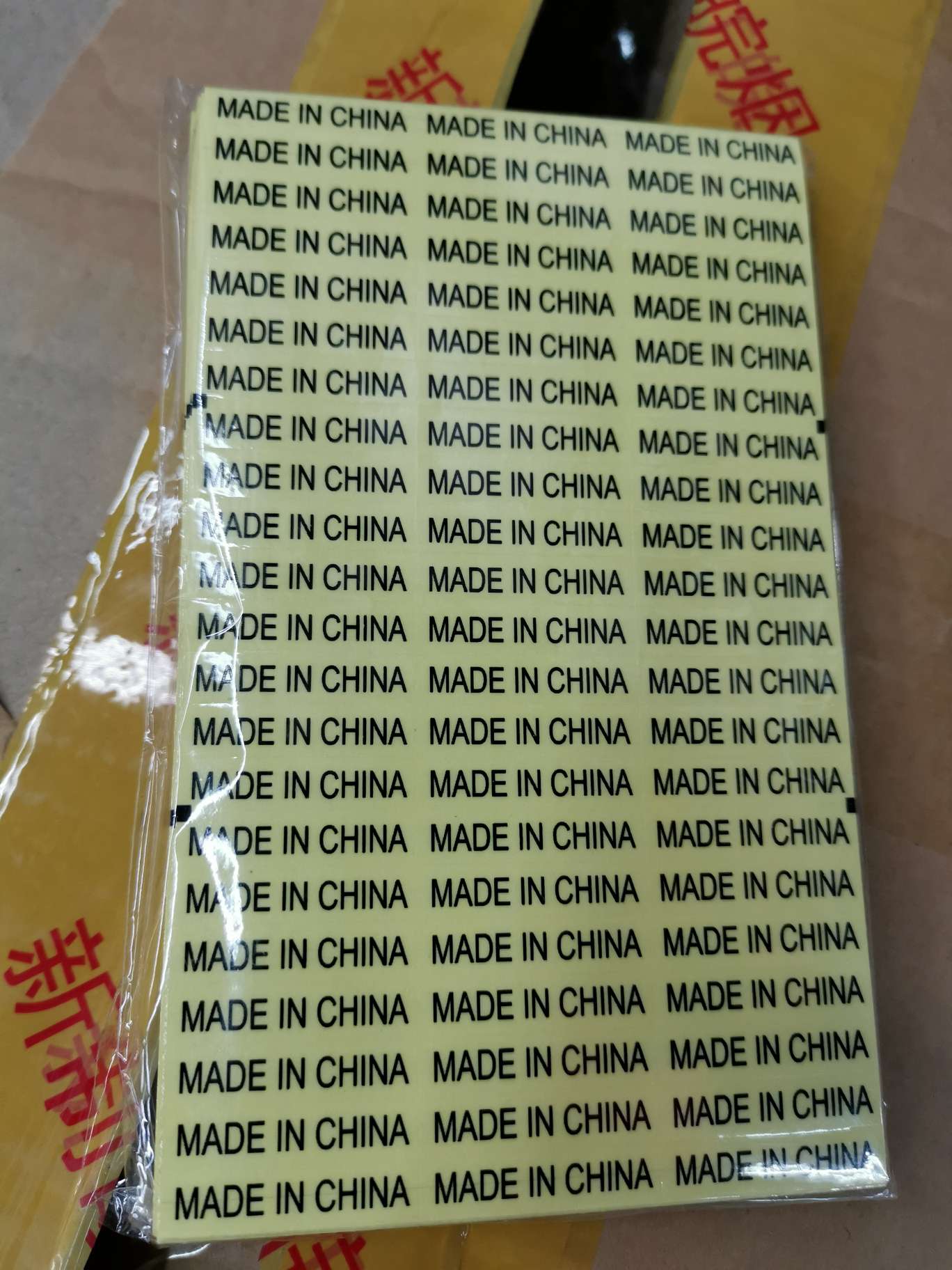 Transparent Made in China