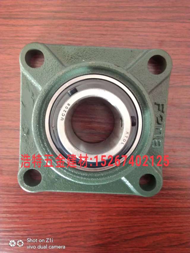 Manufacturer straight bearing mechanical bearing Carbon steel bearing seat bearing UCP bearing ball bearing UCF outer spherical bearing with seat bearing miniature bearing Specification drawing