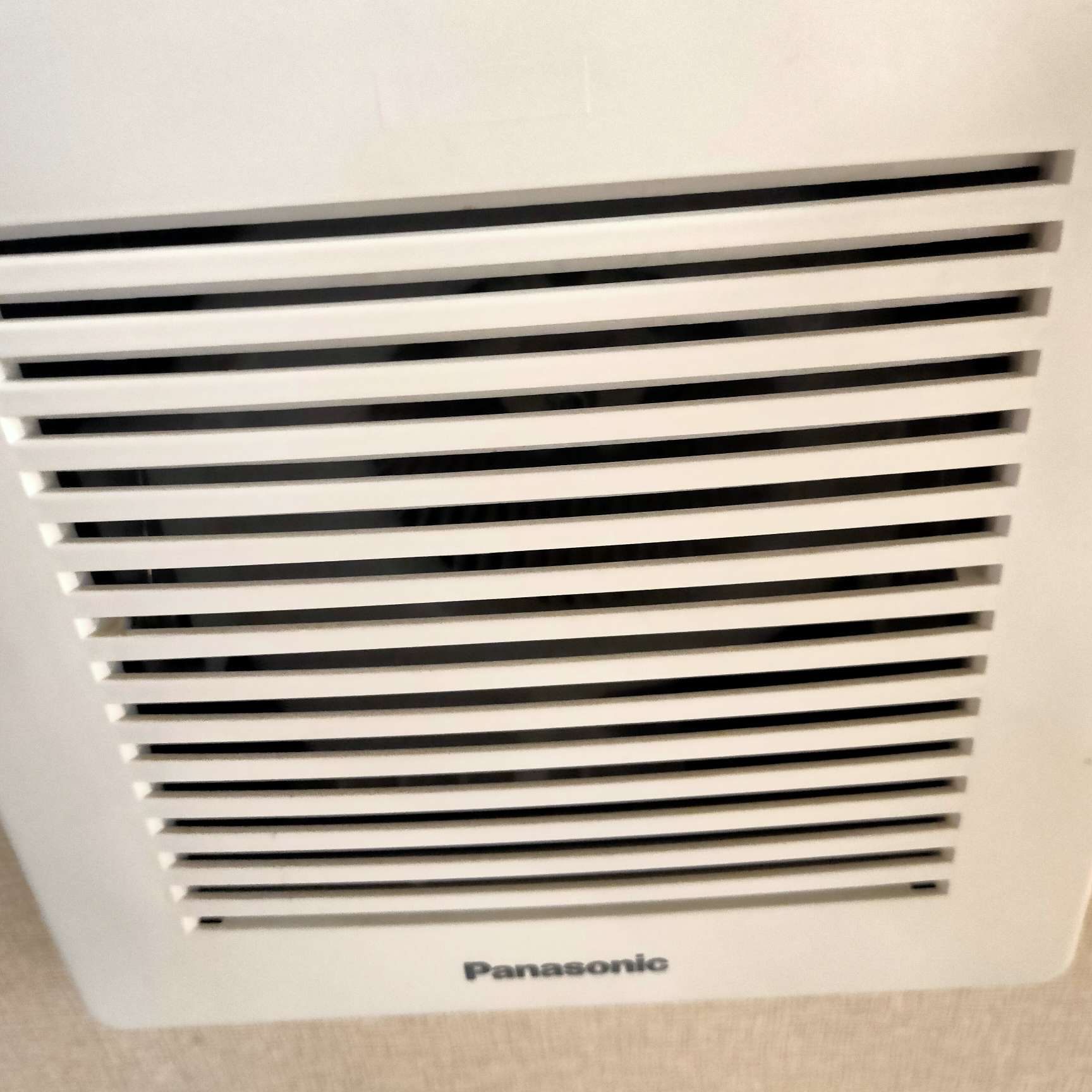 Panasonic small bathroom heater Specification image