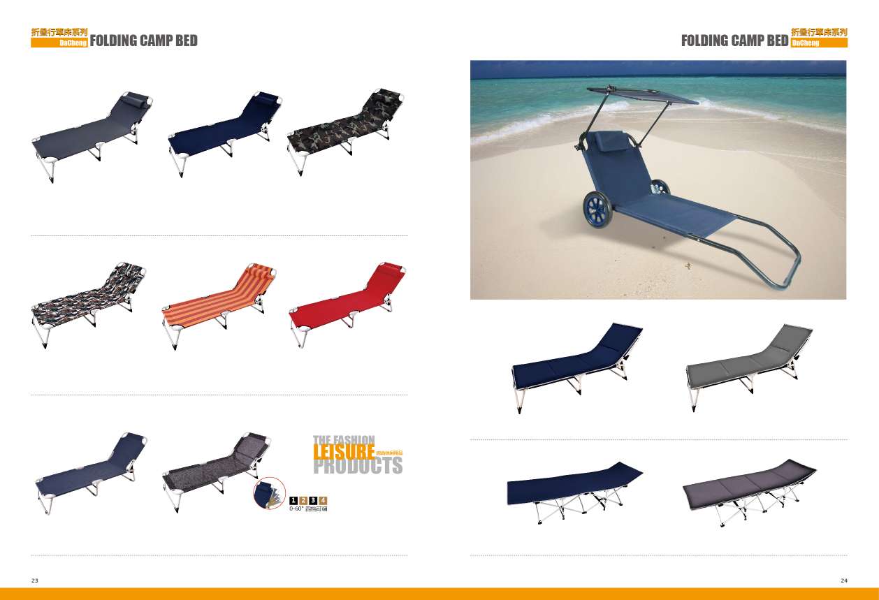 Beach bed, folding bed, outdoor camping bed, nap chair bed details Picture