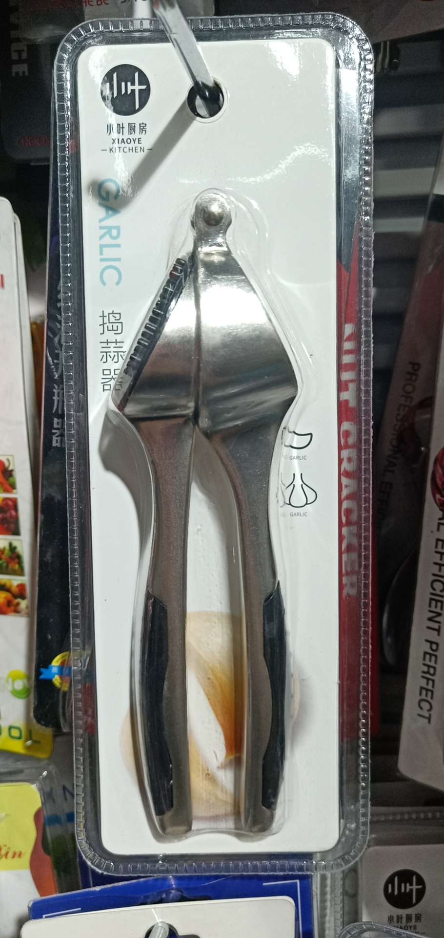 Press the garlic thumbnail