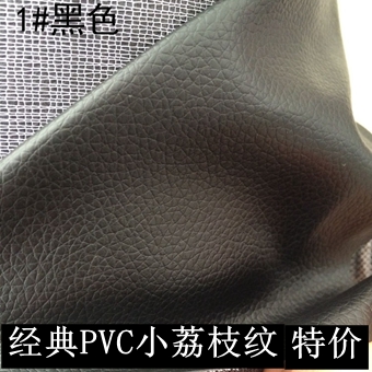 Factory direct sales of pvc small litchi pattern leather in various colors in stock for luggage, belts, packaging boxes and leather fabric