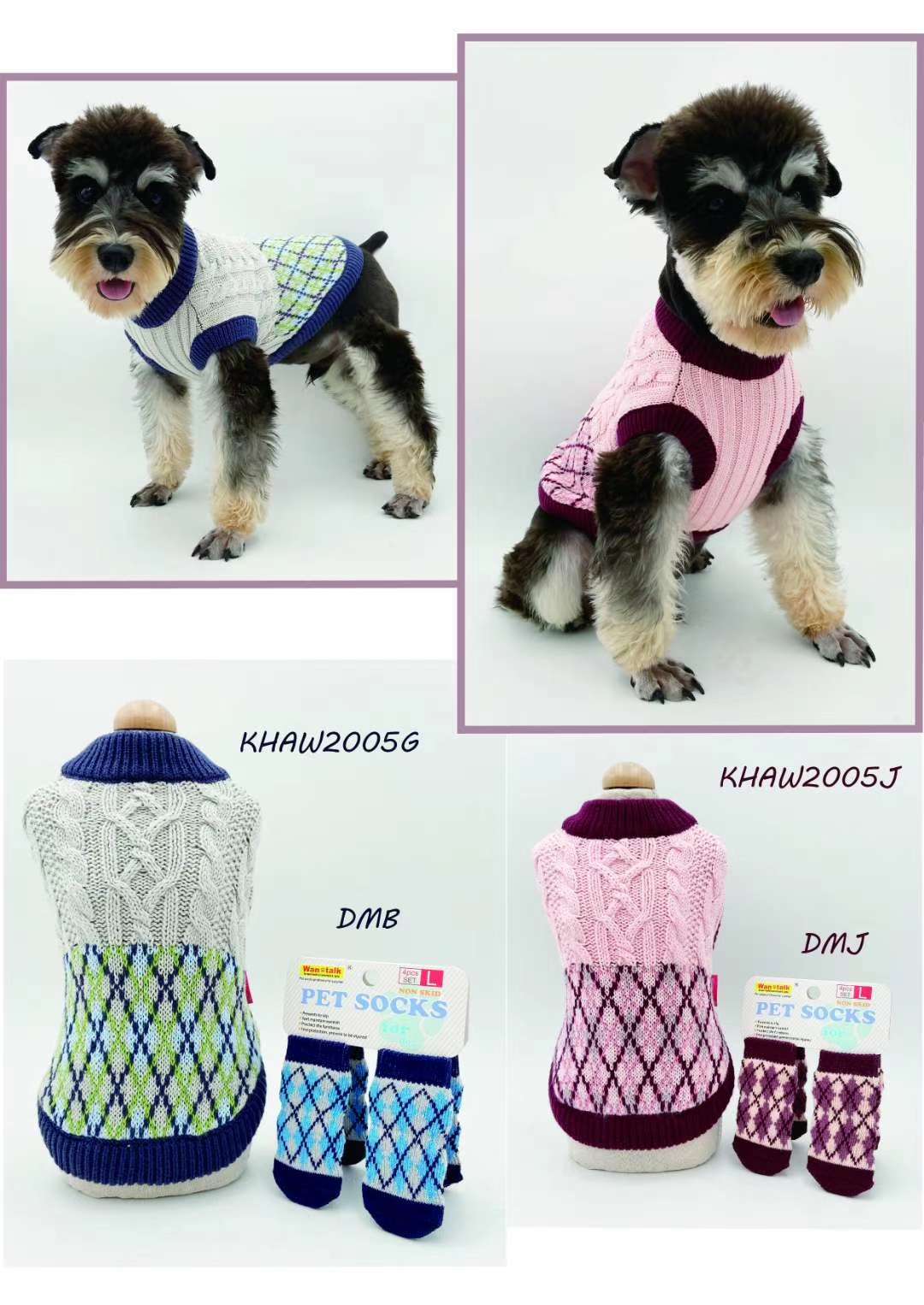 狗狗服装实物图