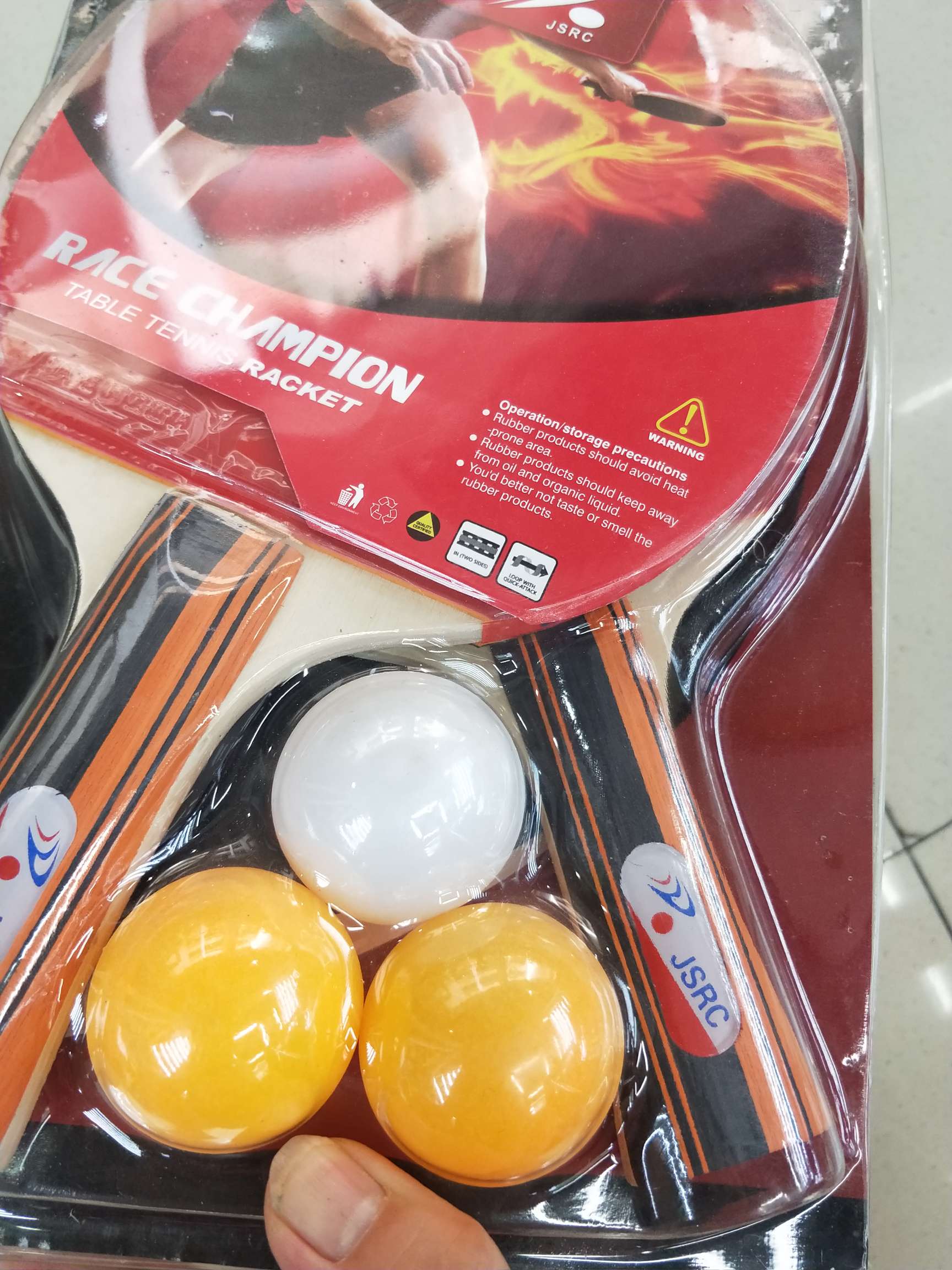 2022 The New 8126 Table Tennis Racket Round Head Packaging Two Beat Three Ball Professional Primary And Secondary School Competition Specification drawing