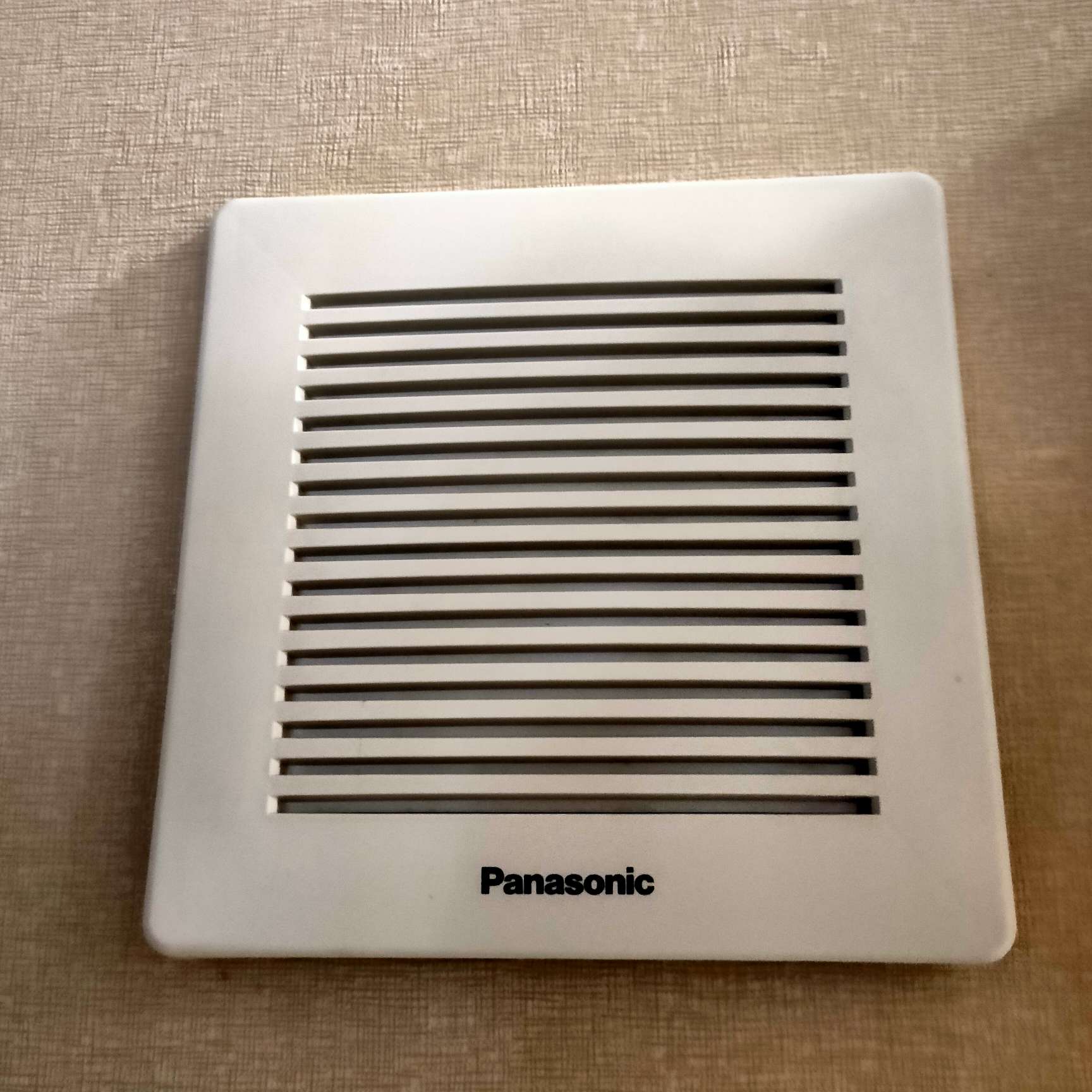 Panasonic small bathroom heater