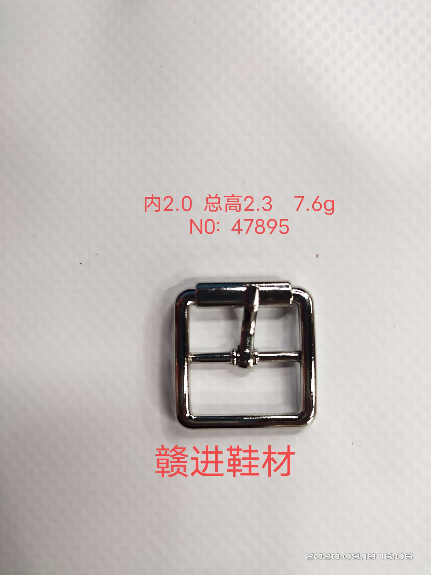 We mainly deal in various shoe buckles. Welcome to customize with samples