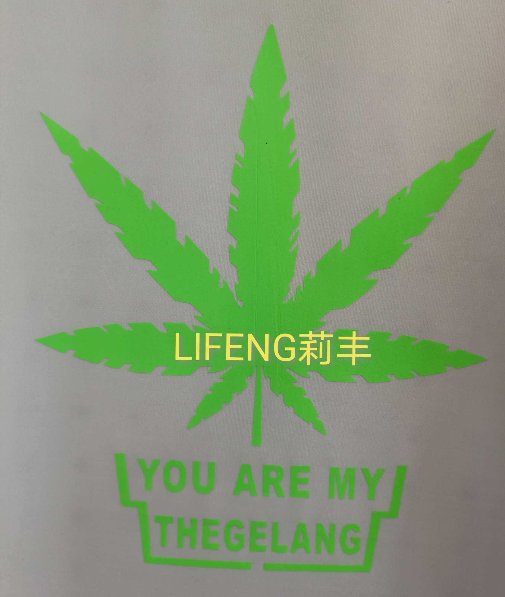 Luminous engraving film, luminous heat transfer engraving film, hot stamping and heat transfer, clothing accessories, trademark luminous engraving film, luminous heat transfer engraving film, hot stamping and heat transfer, luminous engraving film undefined