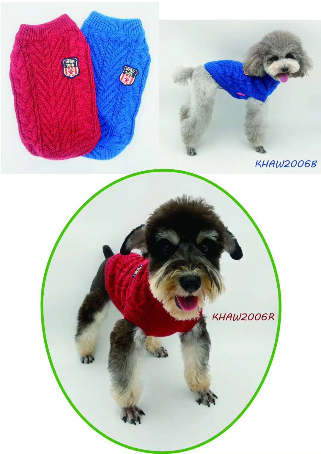 秋冬新款服装/宠物宝宝毛衣/宠物宝宝衣服细节图