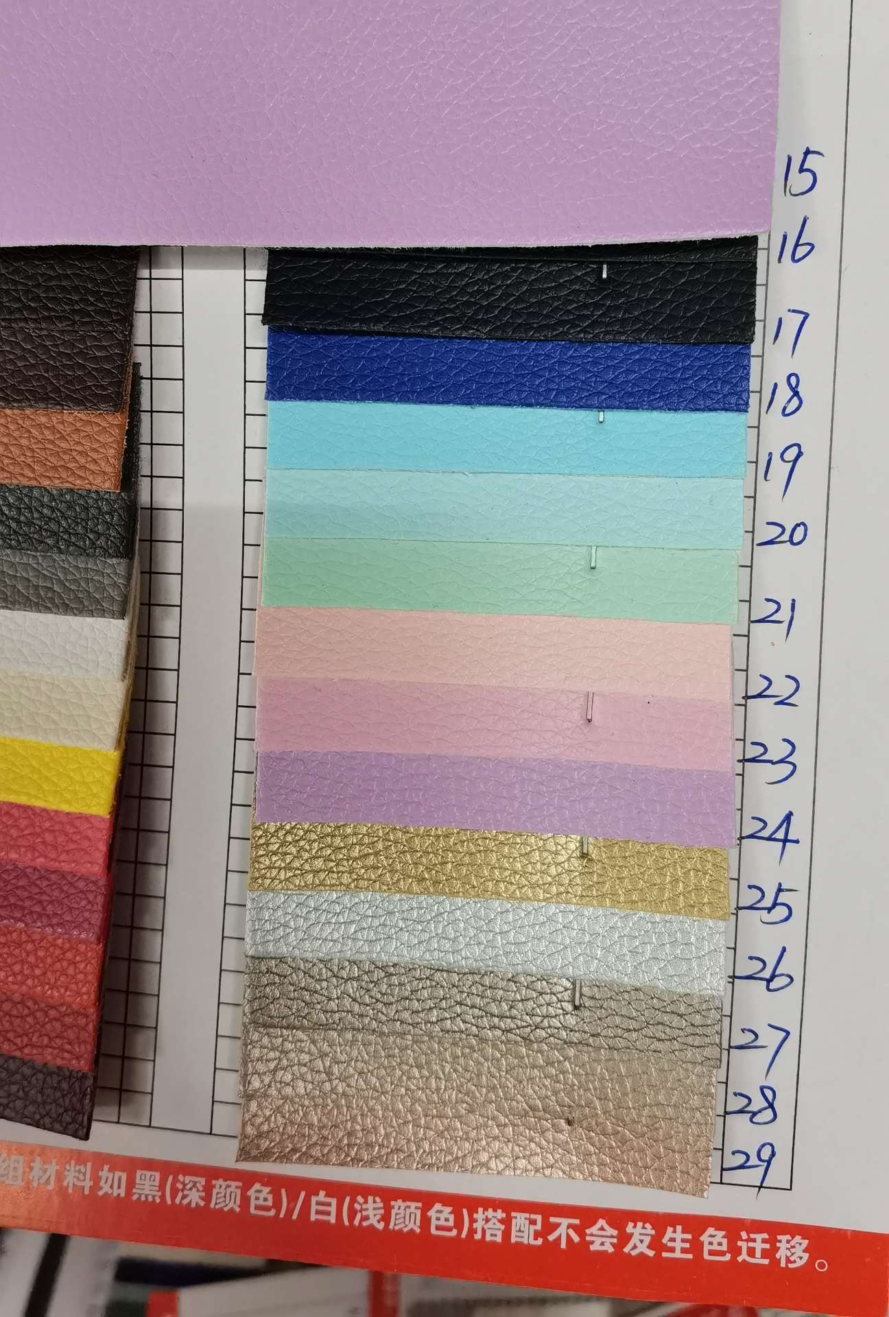Factory direct sales of new eco-friendly leather, litchee-patterned sofa leather, simulated leather, pu leather and luggage leather Item Picture