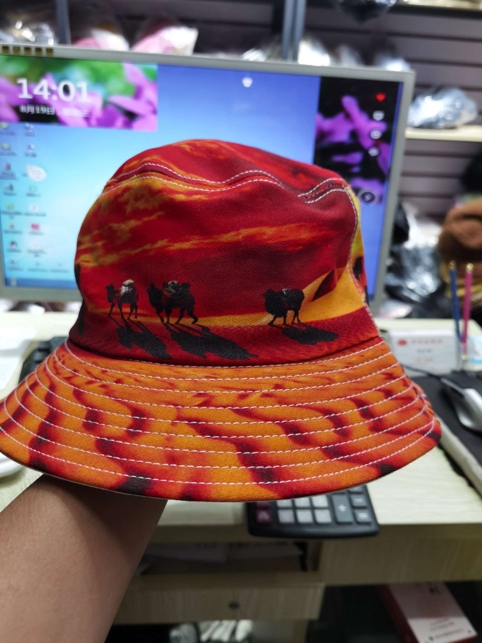 Hat 35
