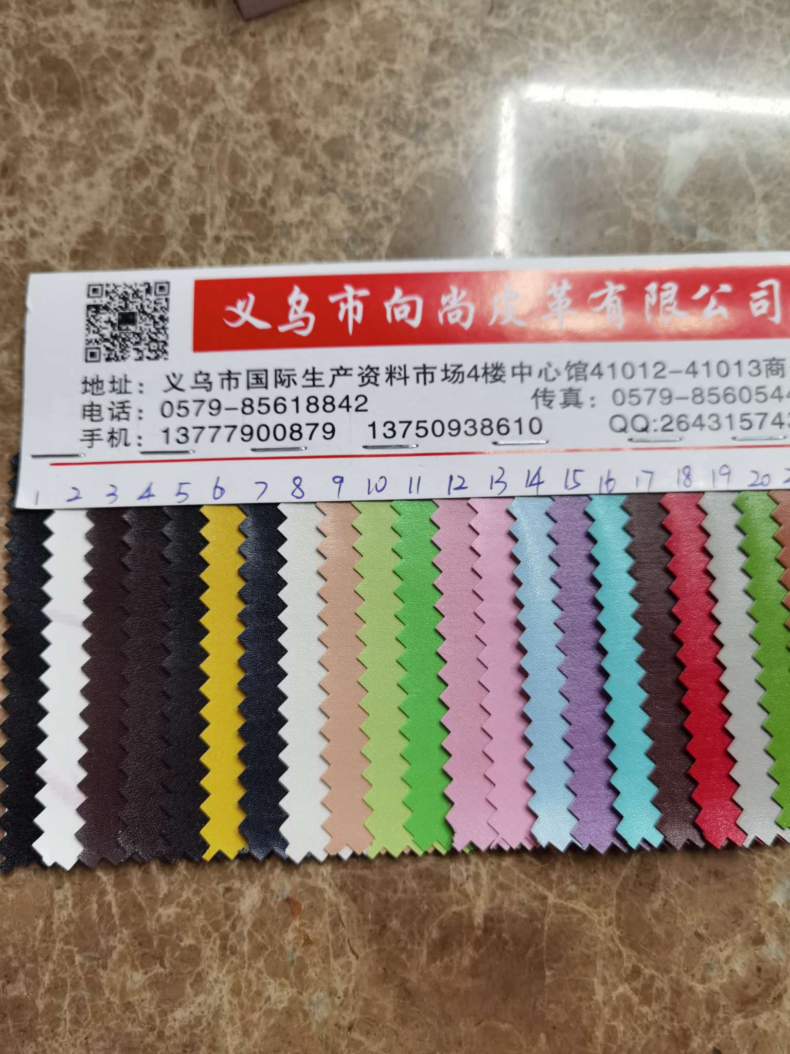 Factory direct sales of luggage accessories, pvc needle-textured inner leather ingredients, luggage belts, leather bottoms, leather packaging boxes details Picture