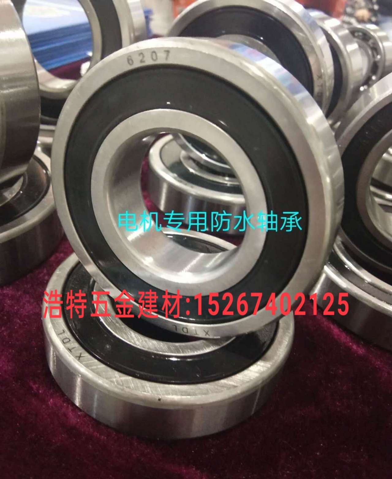 Manufacturer straight bearing mechanical bearing Carbon steel bearing seat bearing miniature bearing UCP bearing ball bearing UCF outer spherical bearing with seat 6001 Item Picture
