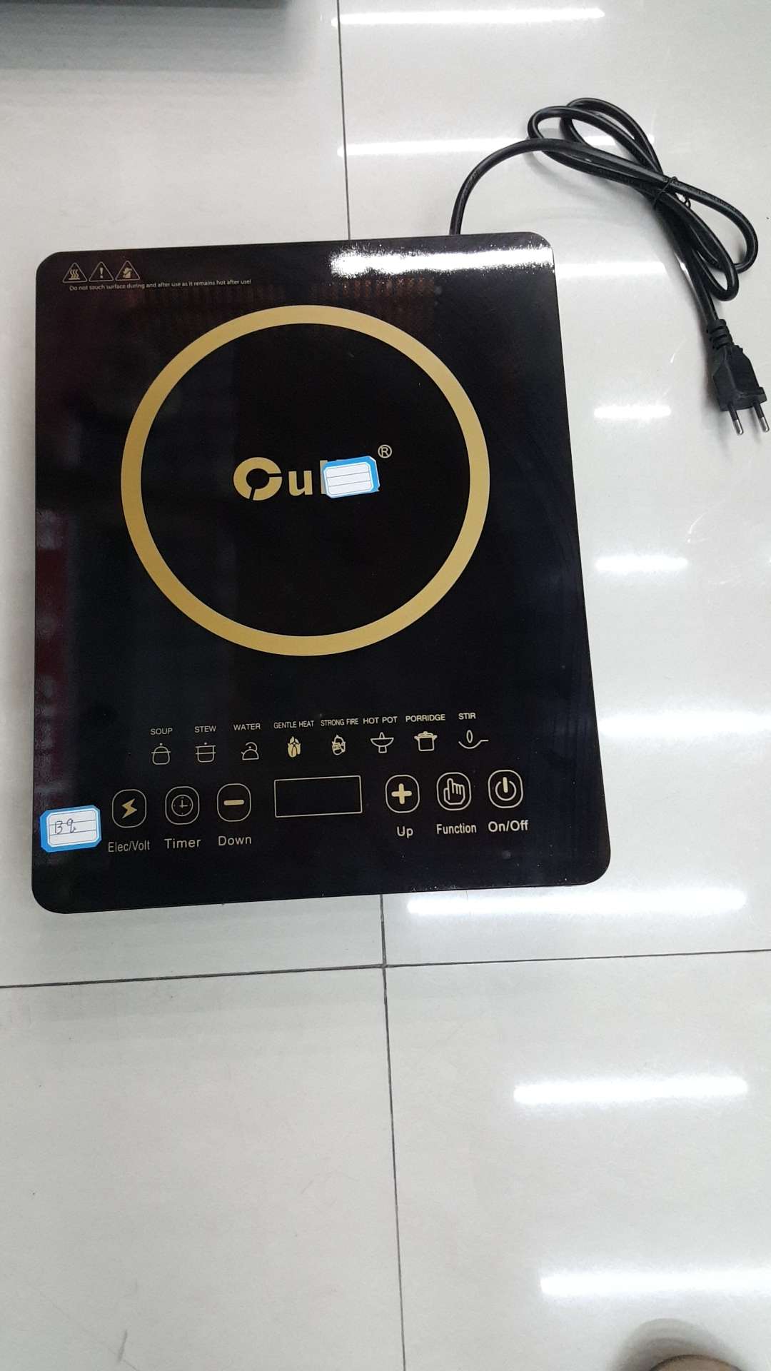 Induction cooker 1