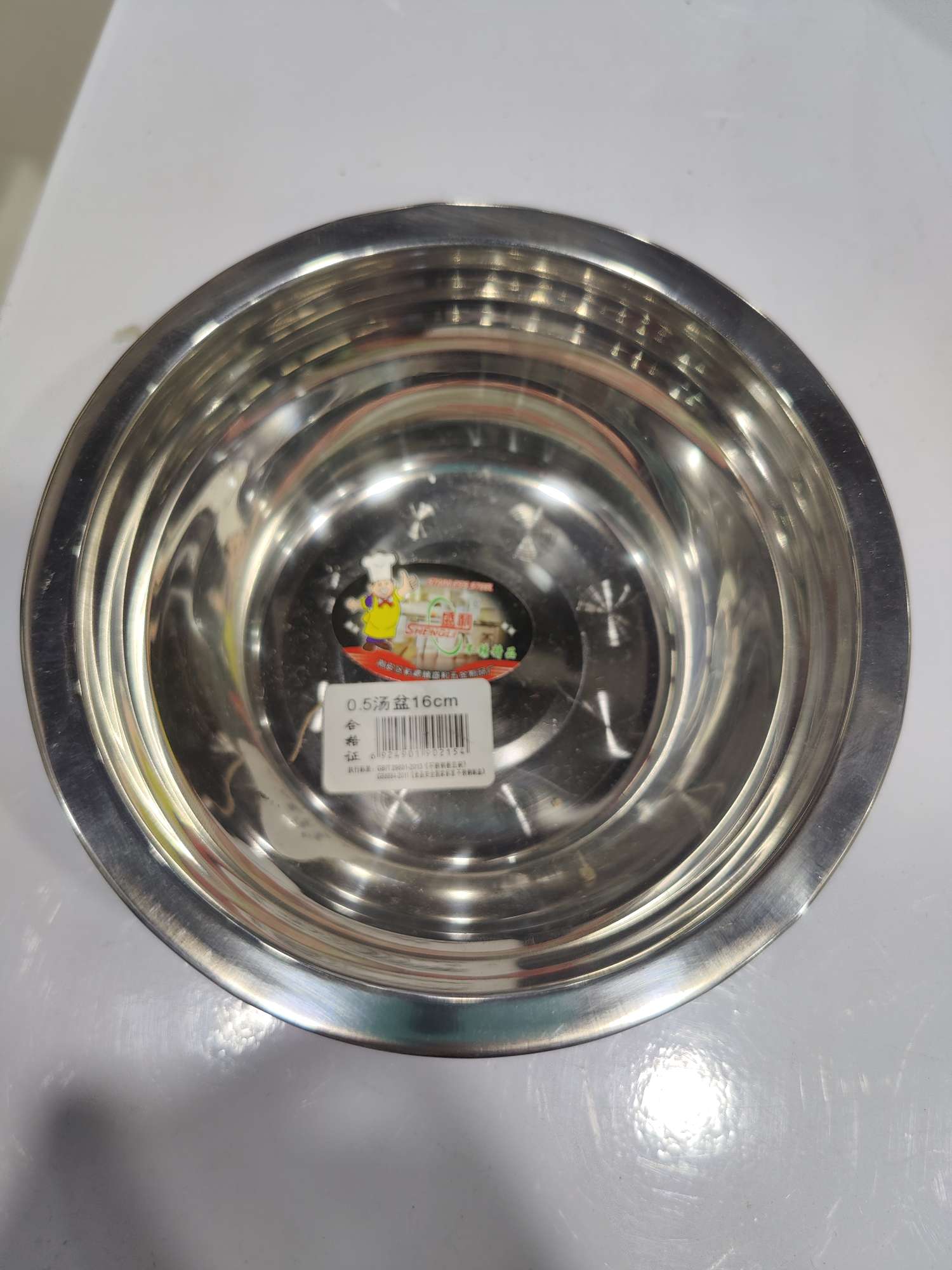 Shengli Stainless Steel Soup Pot 0.5 16Cm