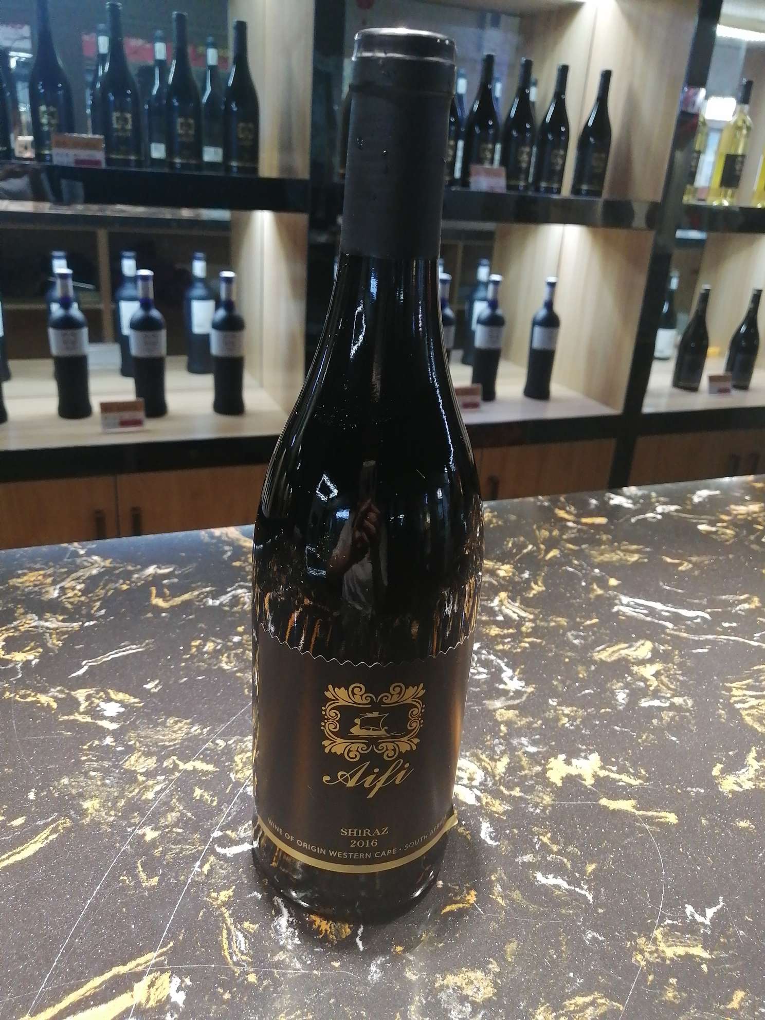 Aifei Health grade Syrah Dry Red Wine 2016 (six bottles) thumbnail